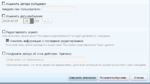 screenshot-arkladia.ru 2016-02-25 22-58-14.png