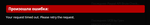 Безымянный.png Безымянный.png