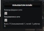 2016-02-29 16-38-53 Скриншот экрана.png