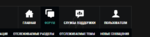 Screenshot_4.png
