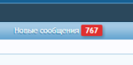 [xenForo.Info]_Снимок.PNG