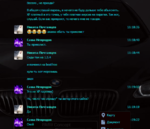 Screenshot_5.png