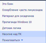 upload_2016-4-3_12-41-27.png