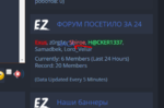 Screenshot_14.png