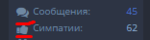 Screenshot_6.png