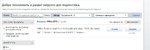 screenshot 2016-04-10 002.jpg
