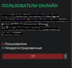Screenshot_2.png