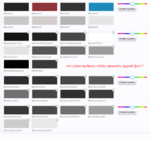 Screenshot (1).png