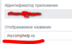 upload_2016-4-14_9-3-39.png
