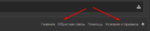 Screenshot_7.png