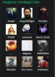 Screenshot_2.png
