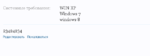 joxi_screenshot_1463380351270.png