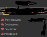 Безымянный.png