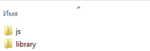 Screenshot_2.png Screenshot_2.png