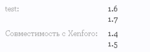 joxi_screenshot_1464708699304.png