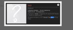 3c64c8c19dc7402e8d6bb4f19901356a.png
