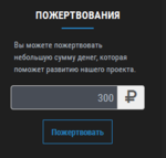 Снимок.PNG