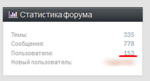 screenshot 2016-07-05 007.png