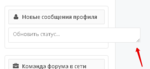 joxi_screenshot_1467934829584.png