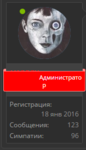 Снимок.PNG