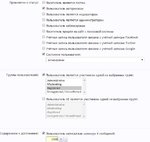Screenshot_2.jpg Screenshot_2.jpg