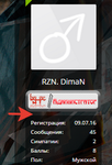 кегщугщкше.png