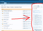 screen1.png