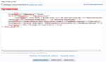 async_script.png