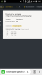 Screenshot_2016-09-15-09-42-23.png