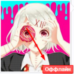 Screenshot_1.png
