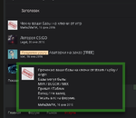 bug-1.png