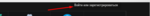 Screenshot_2.png