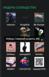 Screenshot_1.png