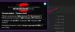 Screenshot_1.png