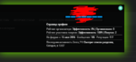 Screenshot_2.png
