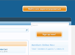 rus_login.png