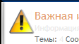 Screenshot_3.png