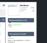 Screenshot_1.png