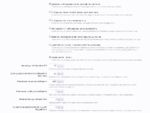 Screenshot_4.png