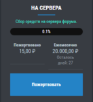 Screenshot_1.png