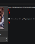 Screenshot_1.png
