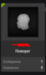 Screenshot_2.png