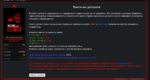 cc2c600da7924287be6fc885f2347415.png
