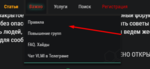 Screenshot_1.png