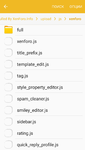 Screenshot_20161127-173302.png Screenshot_20161127-173302.png