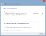Screenshot_5.png
