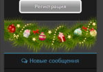 upload_2016-12-20_14-41-38.png