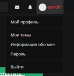 Screenshot_3.png