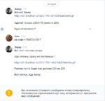 Screenshot_1.png Screenshot_1.png