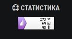 Скриншот 02-01-2017 174631.jpg